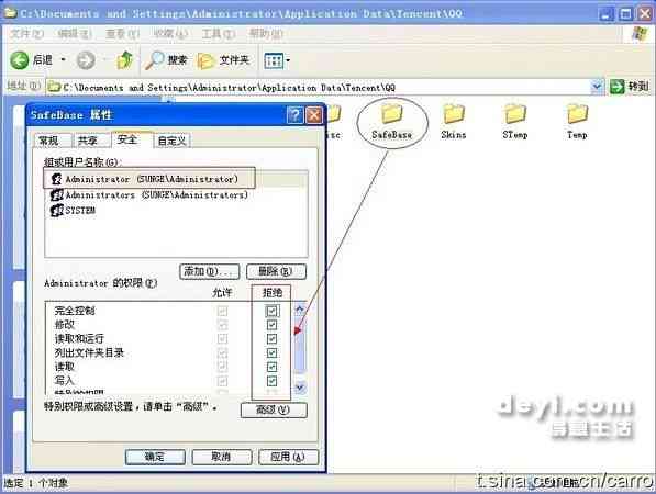 意间AI绘画生成软件问题：为何上不去以及怎么解决难题
