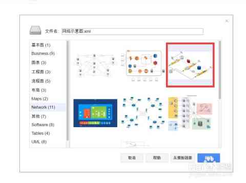 AI绘画生成软件无法的常见原因与解决方法全解析