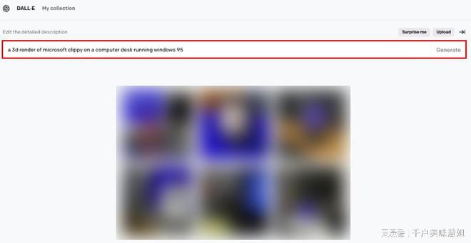 ai绘画生成软件不上去了：原因及解决方法探究