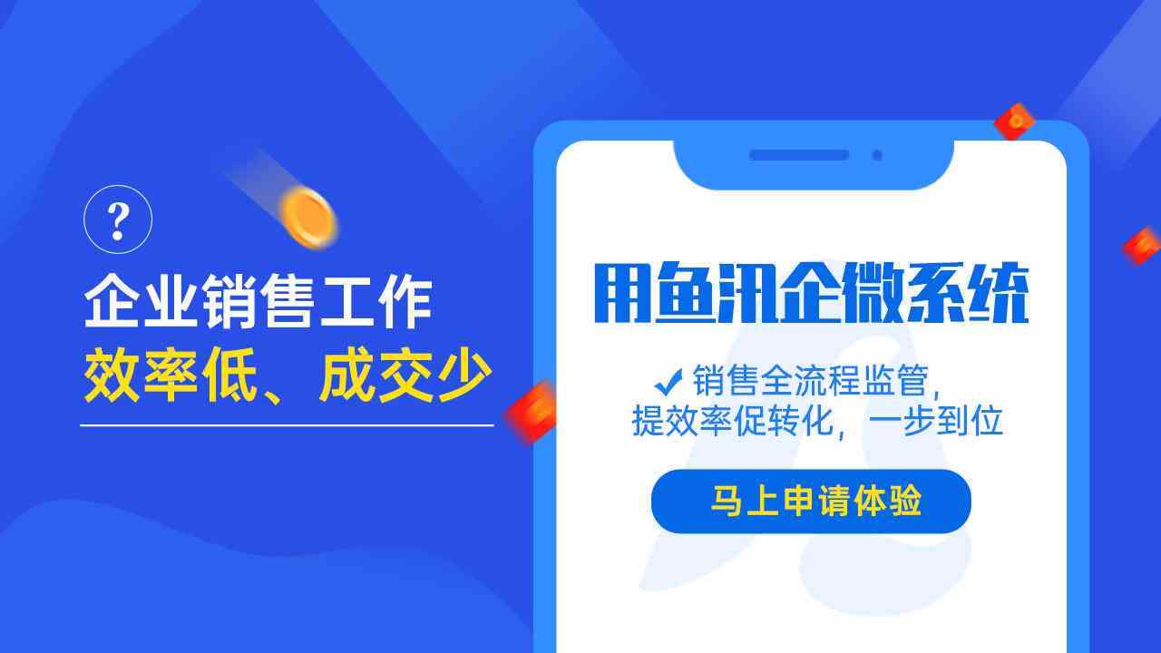 微信怎么添加ai聊天助手及设置到桌面和好友方法