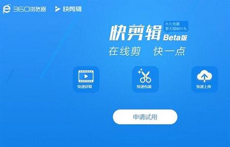 假新闻生成器：在线与新闻伪造工具一站式体验