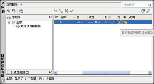 AI辅助PDF文件转换为CAD格式：全面指南与常见问题解答