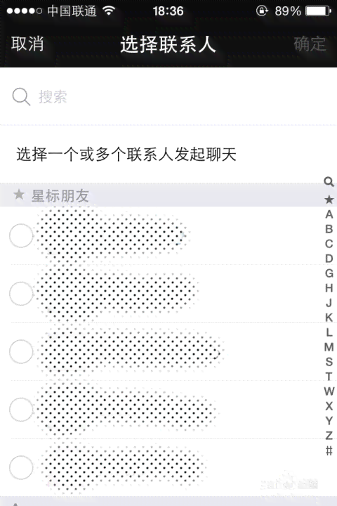 全方位直播辅助AI软件及脚本指南：涵功能、应用与最新版本