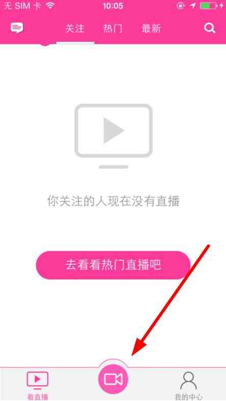 直播间ai软件脚本教程-全平台手机版教程