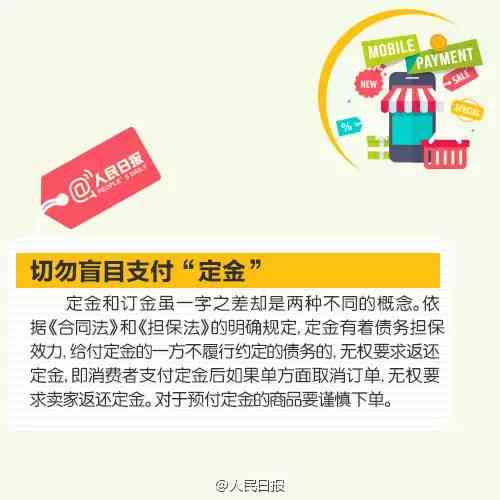 怎么安装与使用脚本插件：实用指南告诉你哪里放置比较好