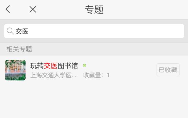 怎么安装与使用脚本插件：实用指南告诉你哪里放置比较好