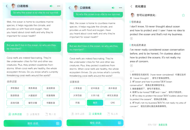 腾讯元宝：微信小程序AI写作助手全新上线，一站式解决内容创作需求
