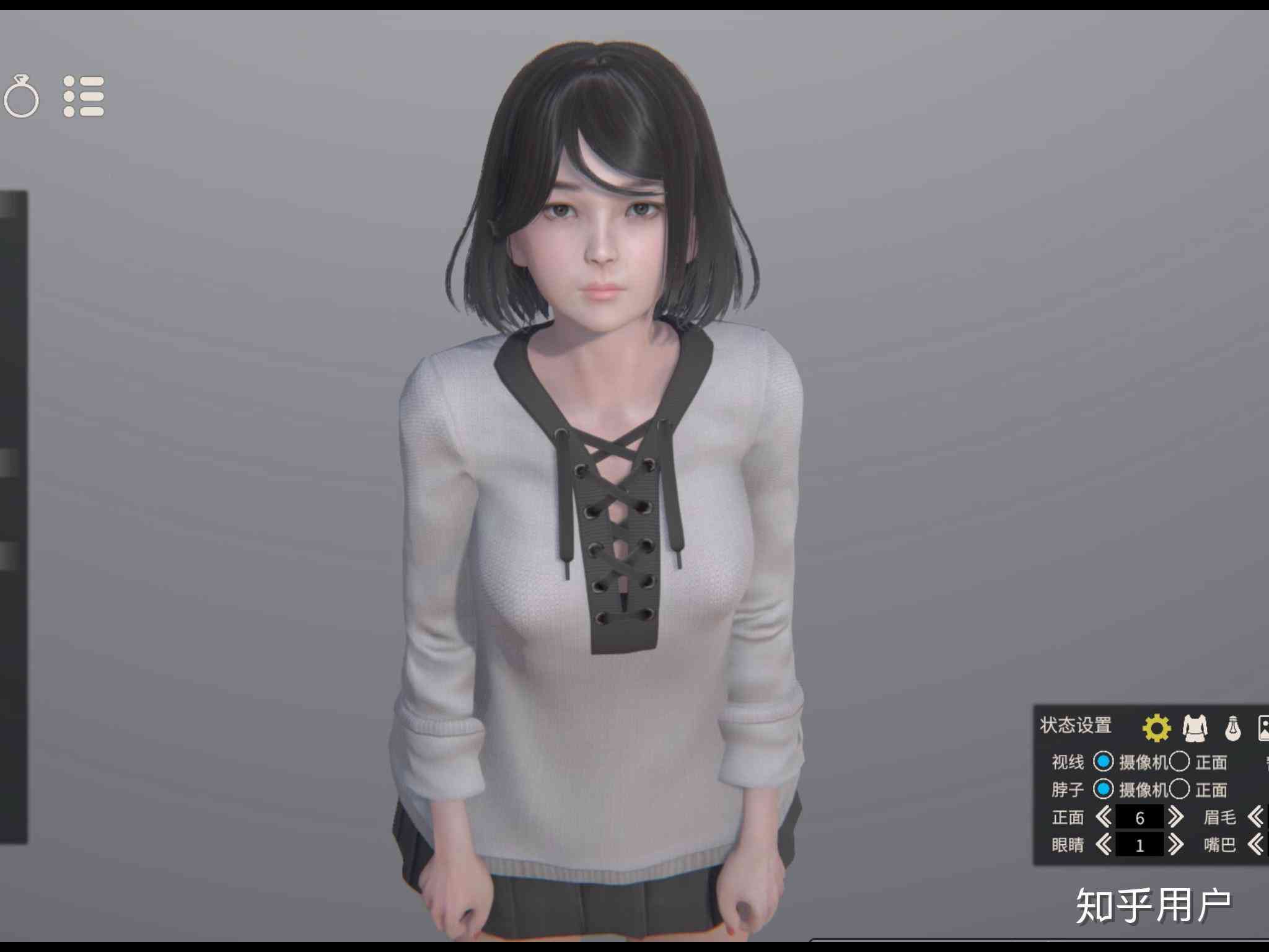ai少女脚本没有用