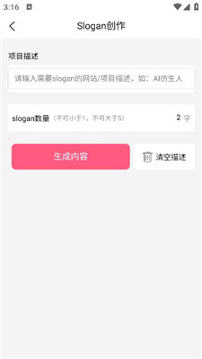 腾讯元宝AI写作功能深度评测：全面解析公众号内容创作新助手的表现与潜力