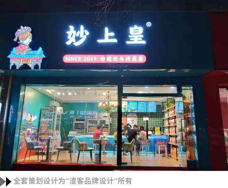全方位AI门头设计文案撰写攻略：涵创意、技巧与用户常见问题解答