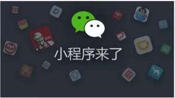 如何利用微信程序高效布置和完成作业：微信作业布置指南