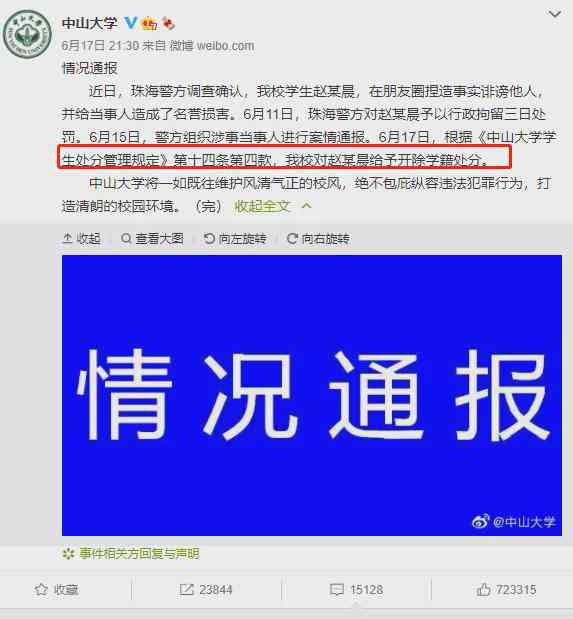 深入解析口播文案含义：涵创作技巧、应用场景与优化策略