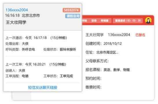 详解智搜AI聊天写作机器人操作指南：全方位使用教程与常见问题解答