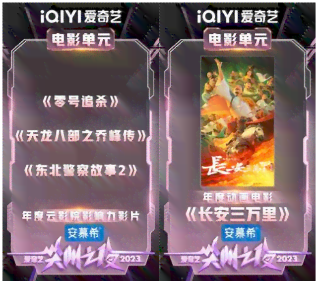 长风渡你：揭秘完整攻略与实用指南，解决所有相关问题