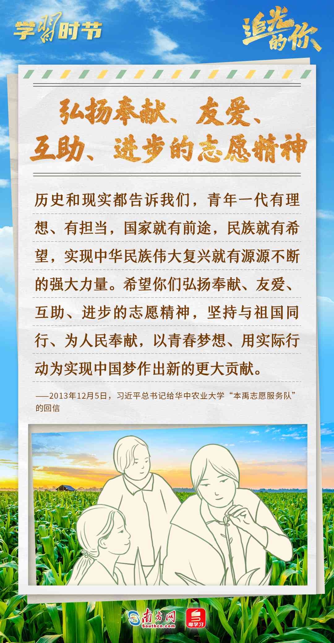 全方位医疗关怀：精选情文案，解答患者与家属的各类疑问与需求