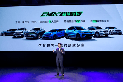 迈向未来：汽车人工智能化技术的全方位解析与深度应用前景