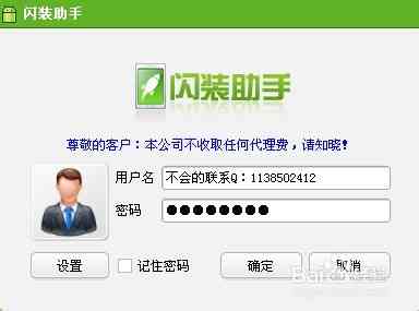 如何高效使用文案工具狗助手