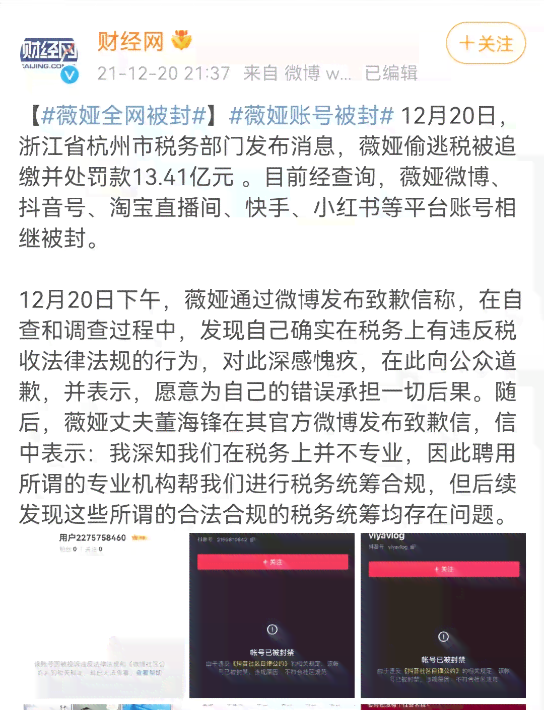 探寻全网情感文案资源：盘点热门情感素材网站及实用写作技巧