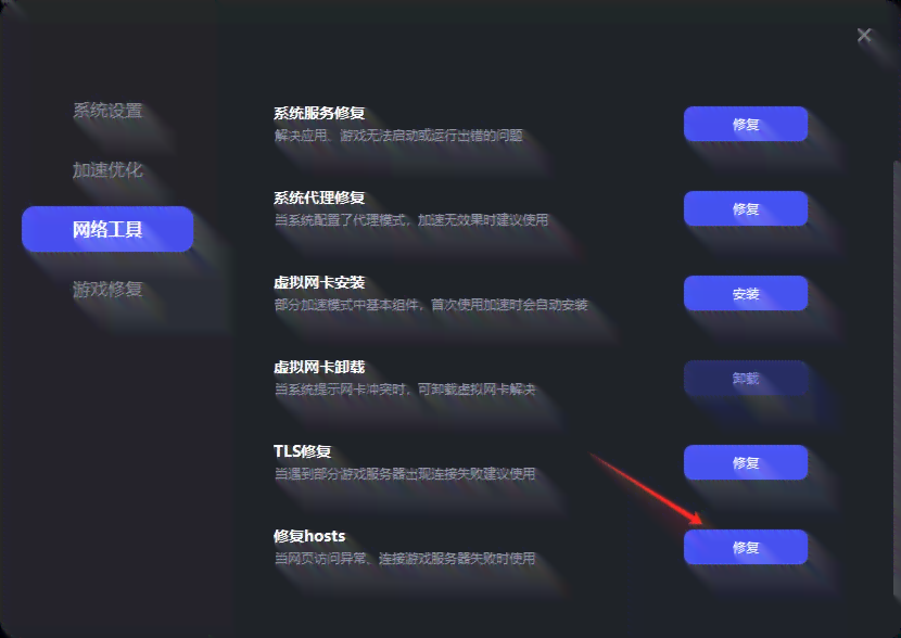 天工ai智能写作网页版不上：无法原因及解决方法探讨