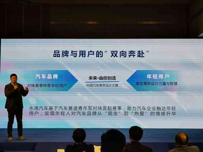 天工智能科技招聘启事：技术精英汇聚，共创智能科技新篇章