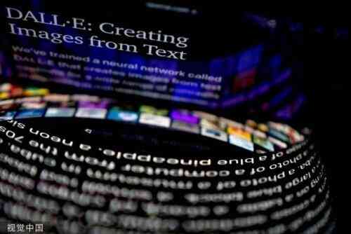 利用AI写作实现多渠道盈利：全面攻略与实用技巧解析