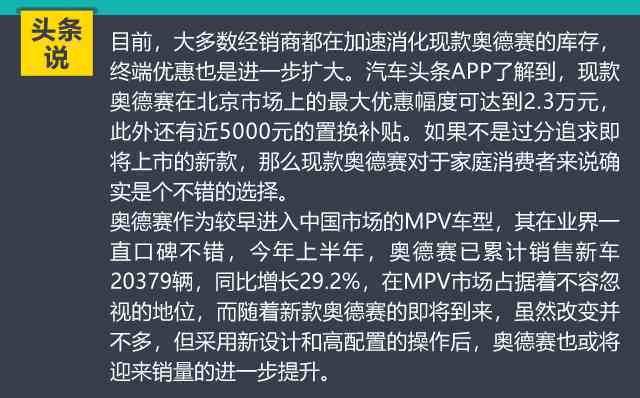 免费AI智能写作平台：全面支持文章创作、改写与优化，解决写作难题