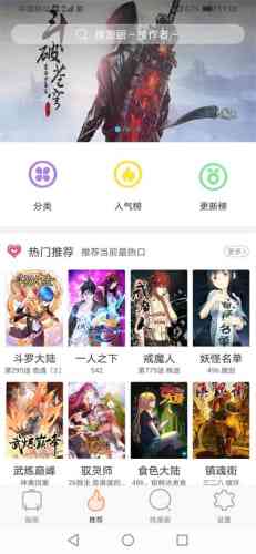 免费闪闪AI文案动漫全集 | 高清无广告 | 一站式搜索解决方案