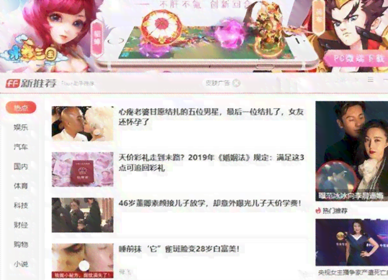 免费闪闪AI文案动漫全集 | 高清无广告 | 一站式搜索解决方案