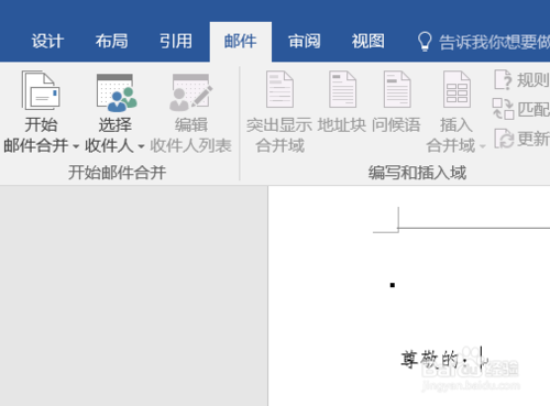 全方位免费AI写作助手：智能文档编辑与工作 productivity 解决方案