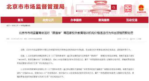 解说侵权吗：如何处理侵权问题及版权要求