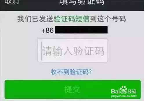 解说用ai来修改文案