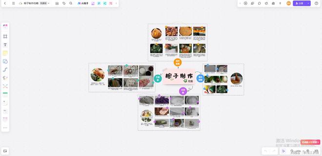 博思白板AI写作：从创意生成到文章完善的全流程智能写作工具助力内容创作