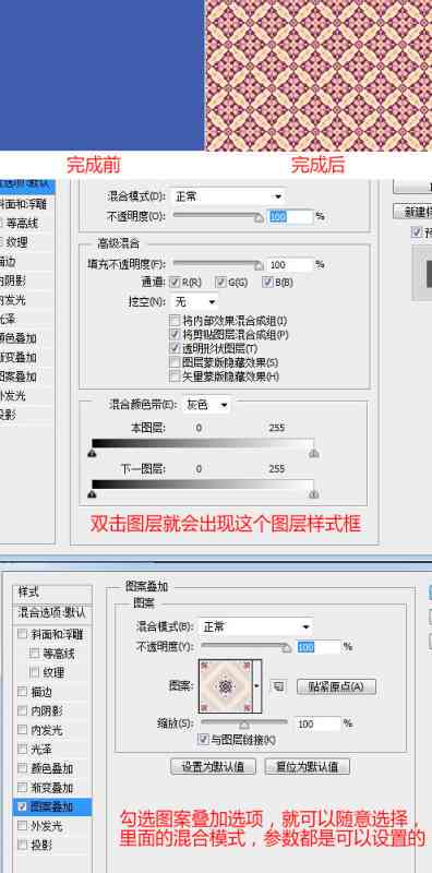 ai脚本写完了怎么用ps打开