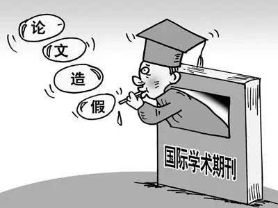 开题报告抄袭的后果与正确撰写方法：全面解析避免学术不端问题