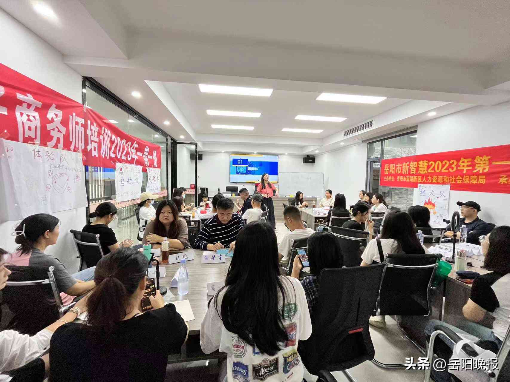 抖音电商视频创作内容与规范指南