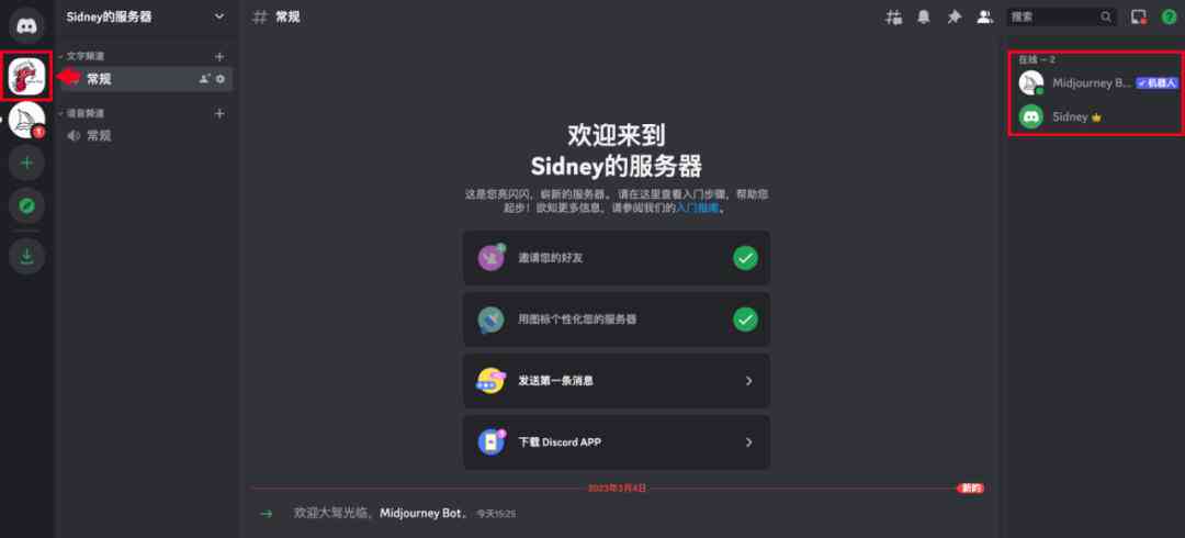 人工智能在艺术创作中的应用与未来发展：探索技术、灵感与创新的融合