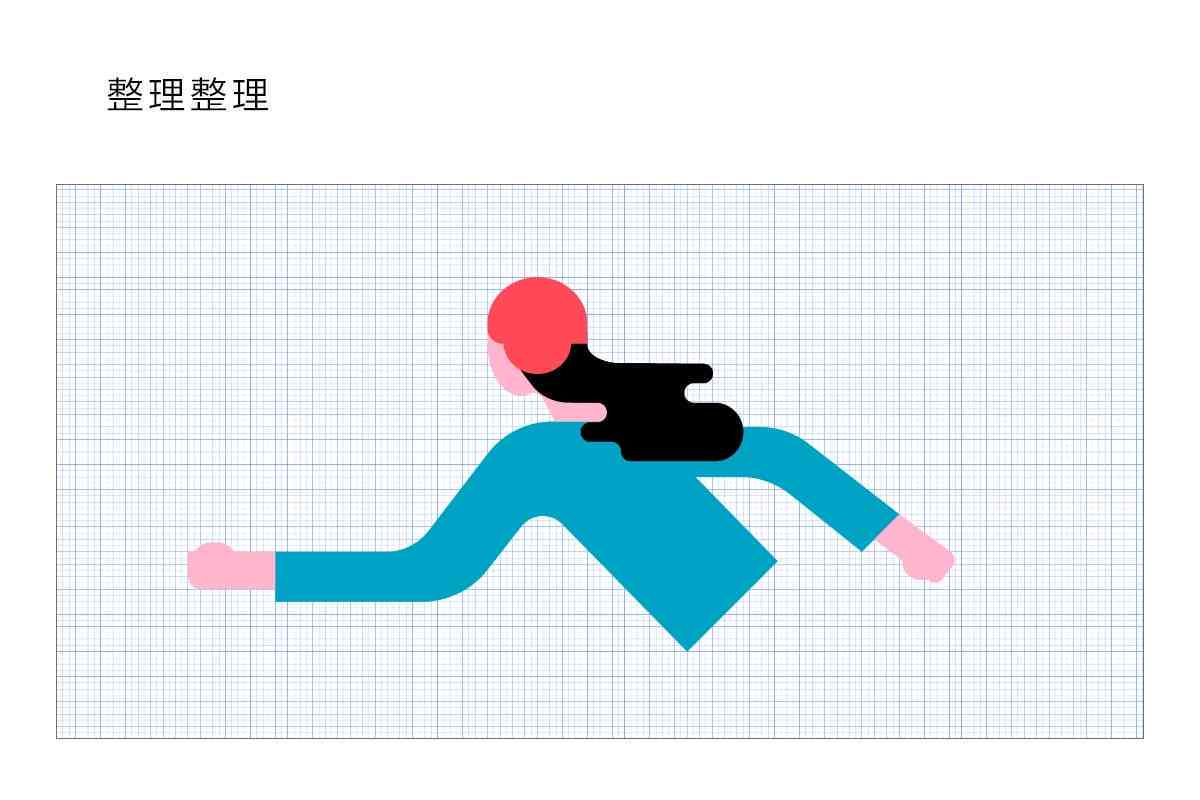 轮女孩ai创作