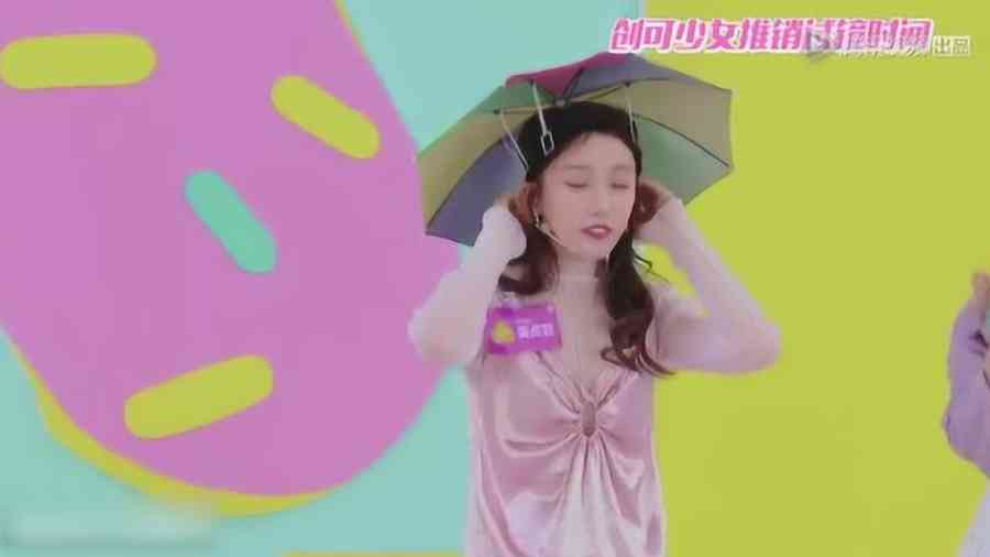 轮女孩ai创作
