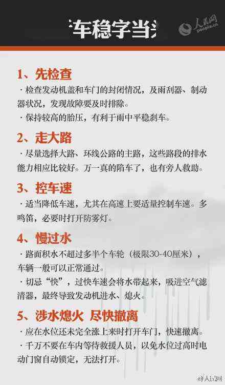 经典与时融合：探索多种复古英文字体及其应用指南