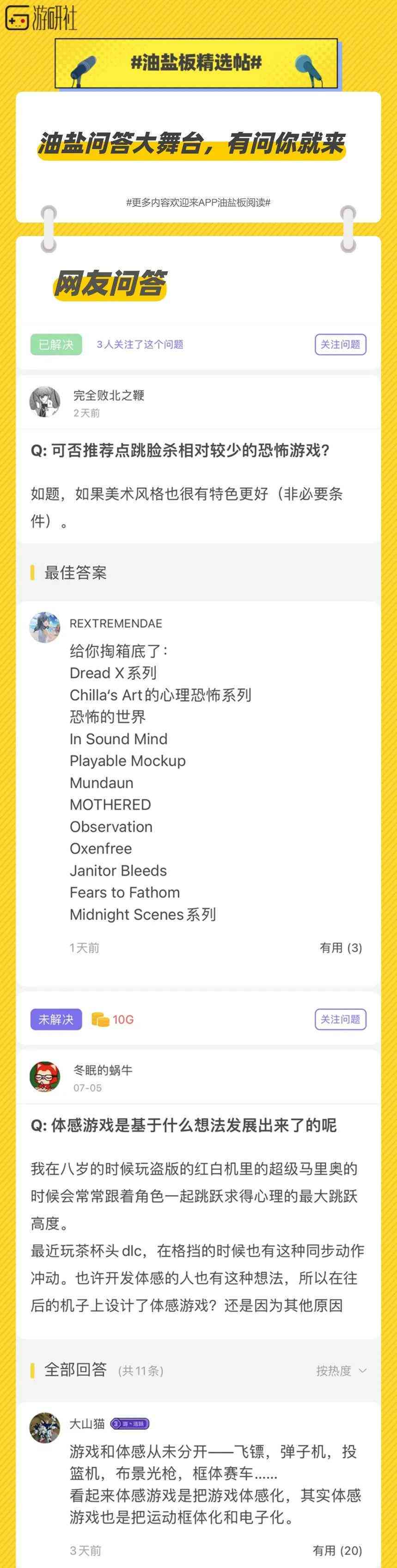 AI标题生成器：一键解决文章、博客、营销内容创意与优化难题