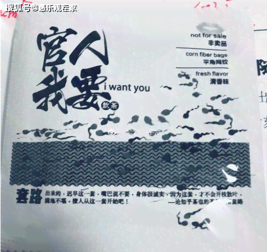 写广告文案怎么赚钱：赚钱步骤、范文撰写与实战技巧