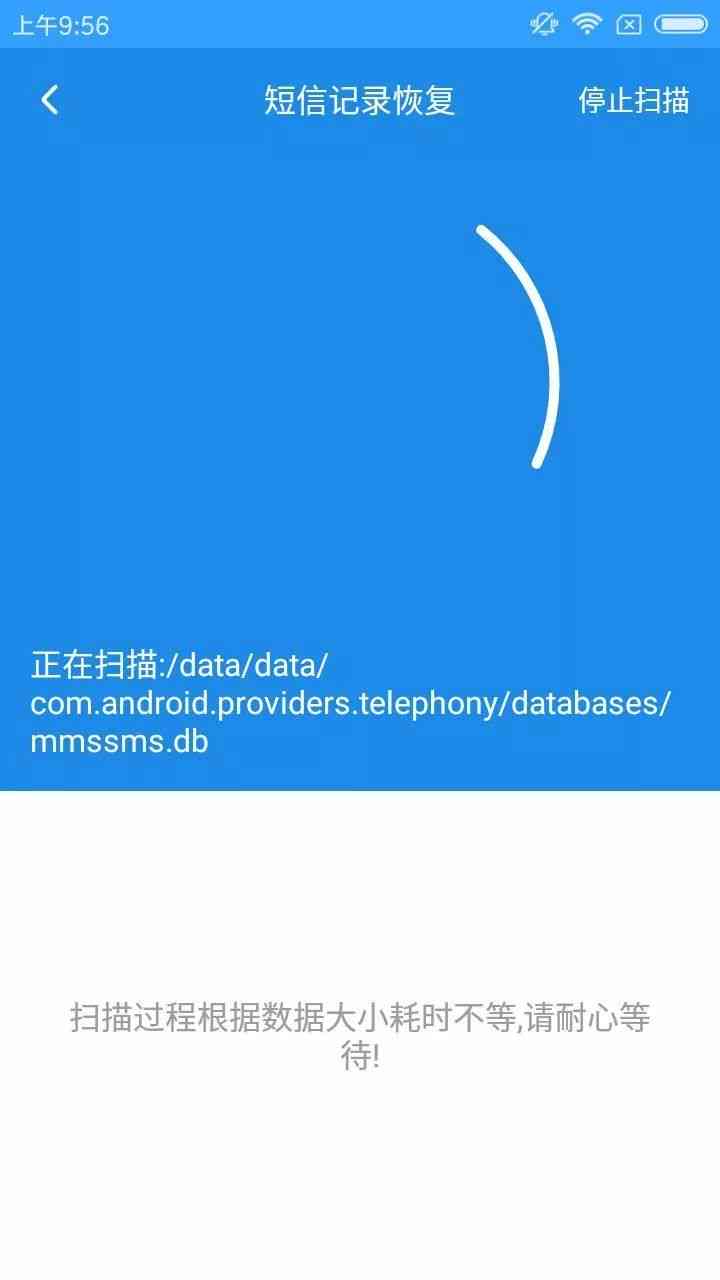 智绘画板：使用指南、获取及内容保存详解