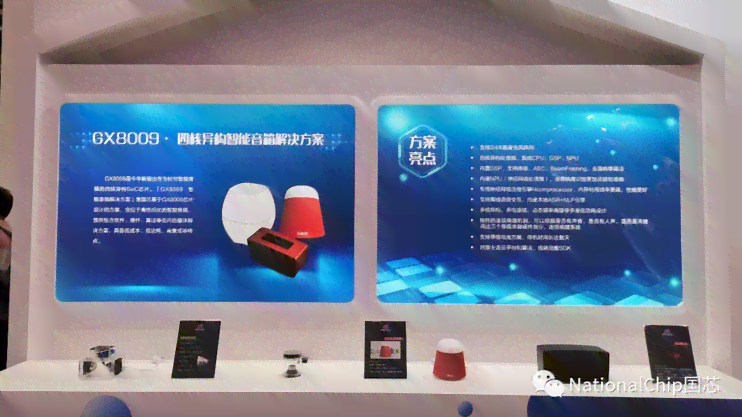 智能AI网站文案生成：一站式解决多场景文案撰写与优化需求