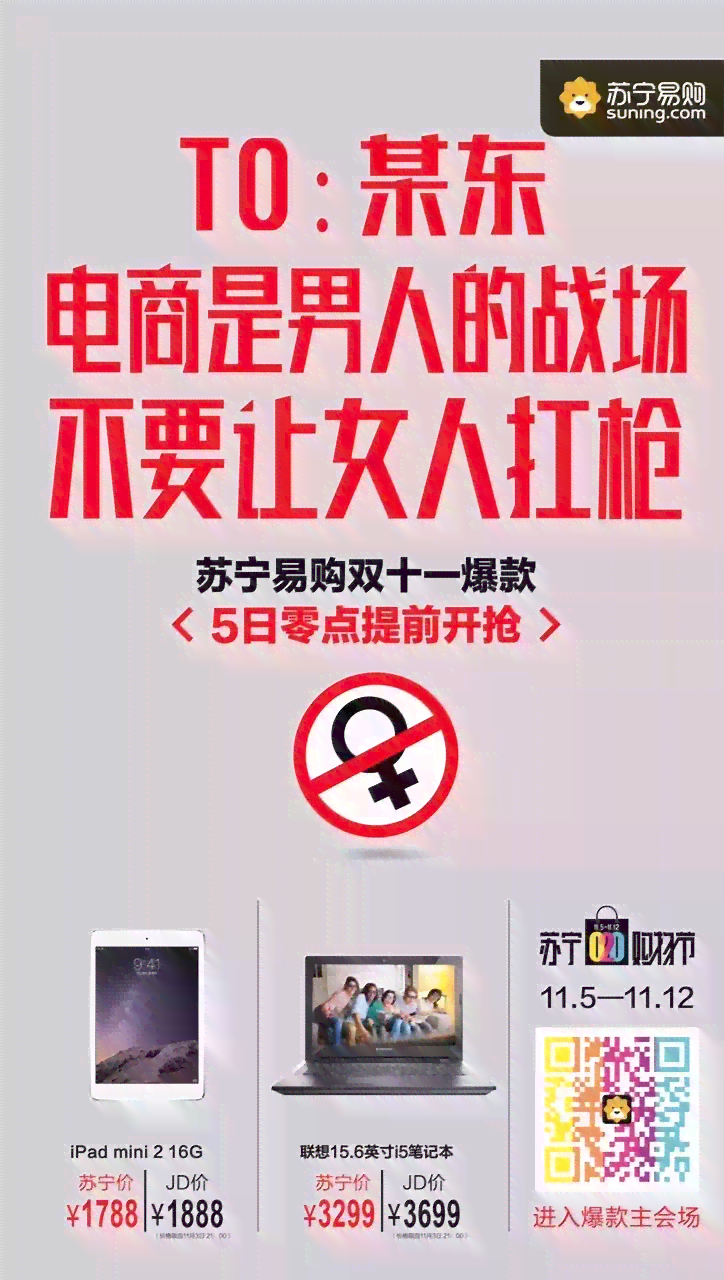 剪映ai文案赚钱可靠吗