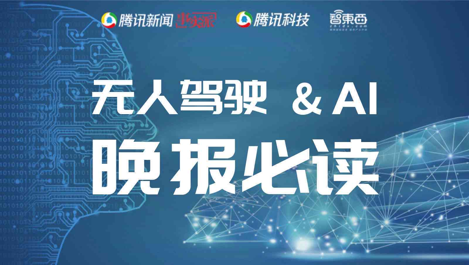 合照双人ai文案：打造创意双人合照文案软件及制作方法指南