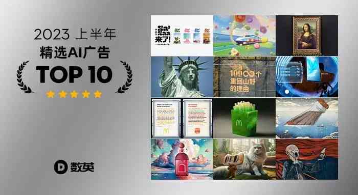 掌握AI绘画技巧：从苦尽来到精通之美——全方位解决绘画文案创作难题