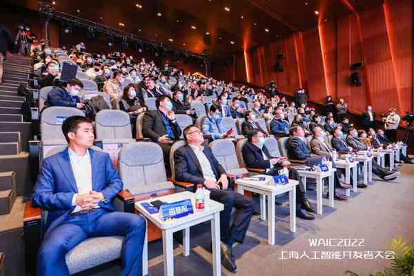 人工智能科技产品详细介绍文案：全面解读前沿科技产品与智能应用