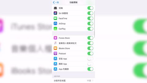 ai创作字体设计软件安装 - 苹果手机版一键安装