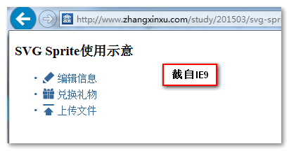 为什么不能用ai功能写作业