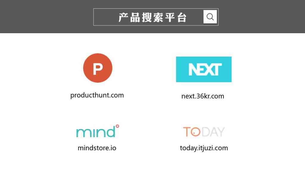 如何利用AI生成深度竞品分析报告攻略